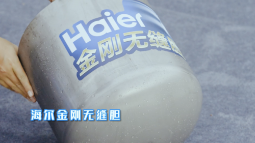 超有“胆”的极限挑战！海尔金刚无缝胆50m高空自由落体极限挑战成功