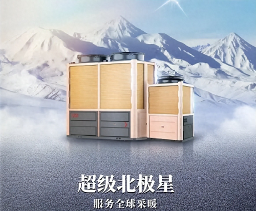 -41℃极寒空气能实测，东北家用采暖靠谱之选